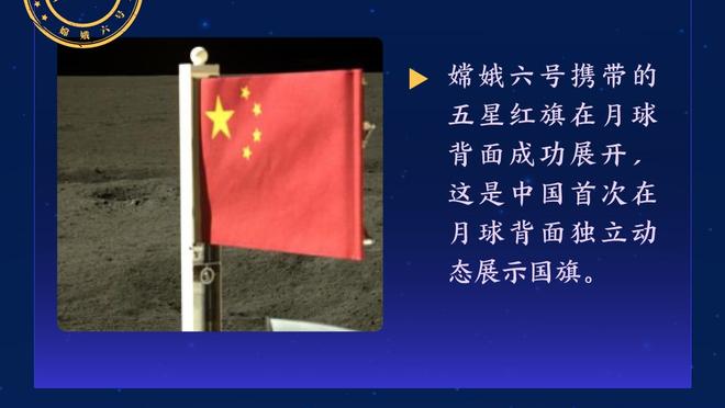 氛围好！快船官方晒球队训练照 众人表情轻松&小卡喜笑颜开